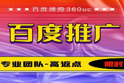 如何在SEM广告投放中提高点击率？——案例分享