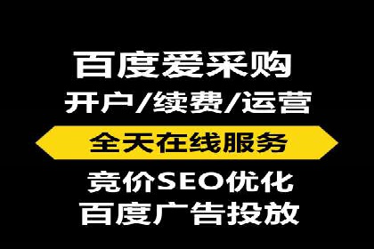 某信息流广告公司成功案例：如何实现高转化率