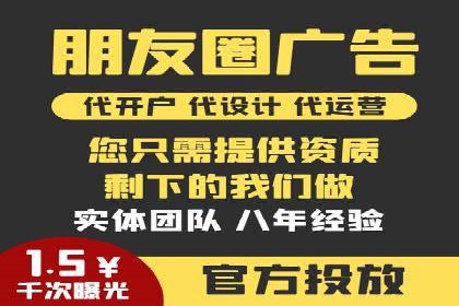 百度推广攻略：实操案例解读SEO优化之道